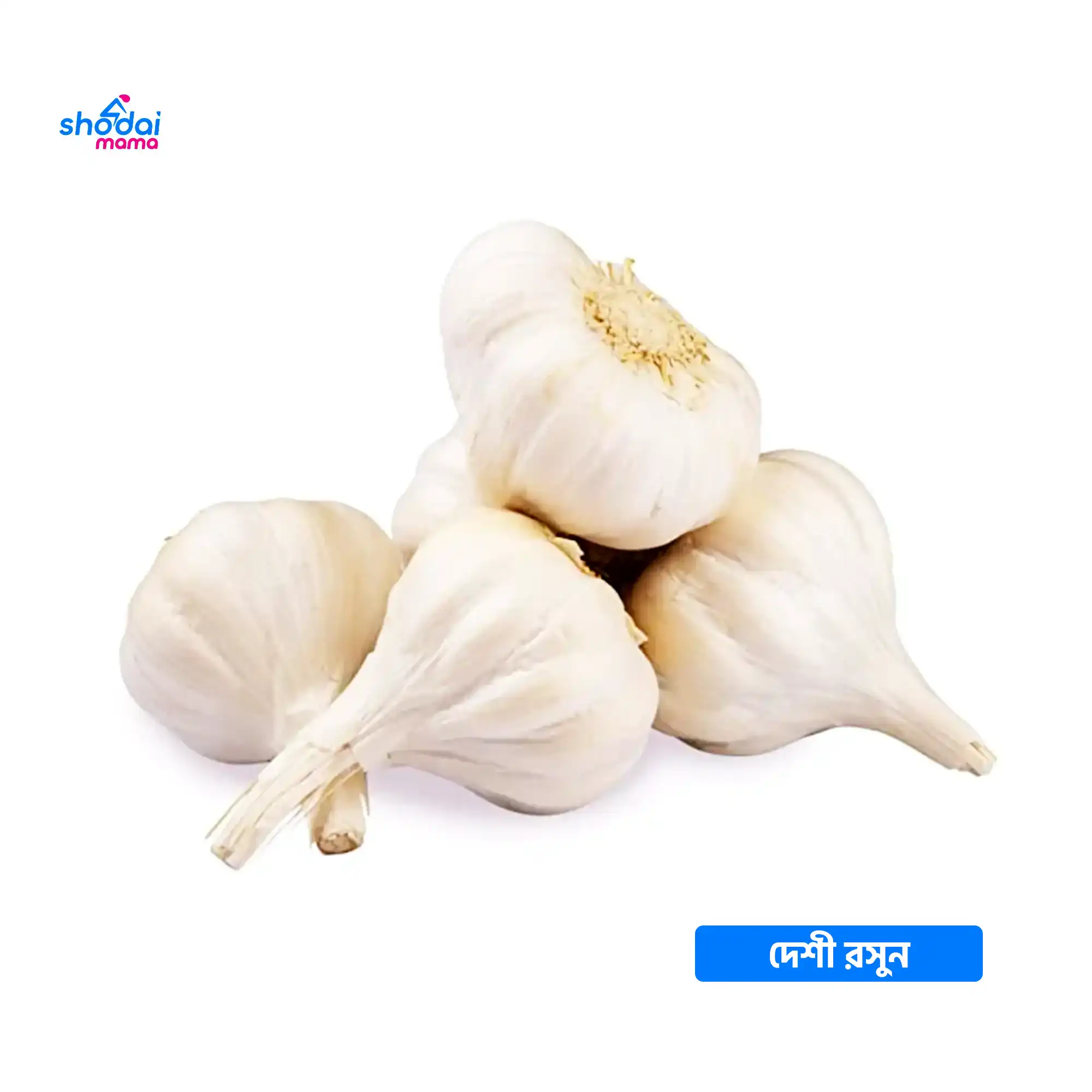 Deshi Rosun Per 1 KG